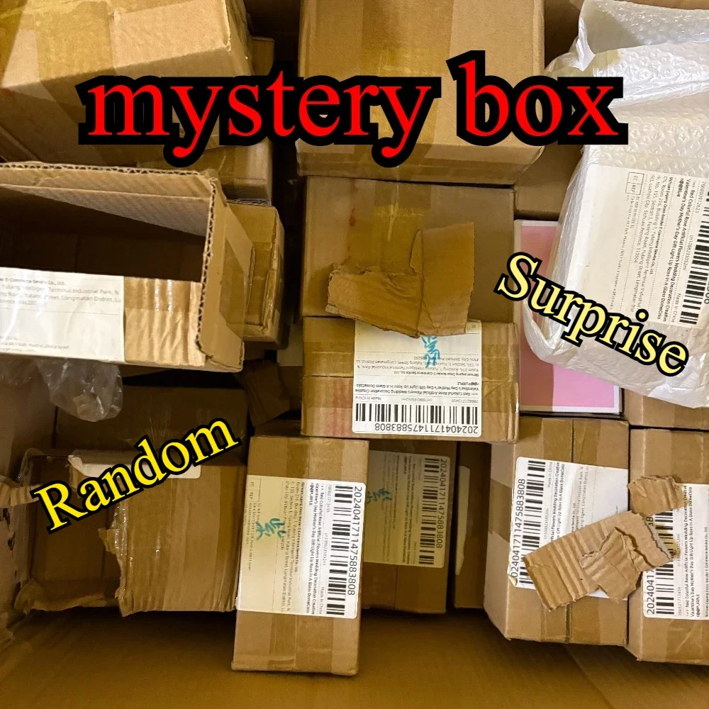 Mystery Box Blind Bag - Random Surprise Blind Box – Unknown