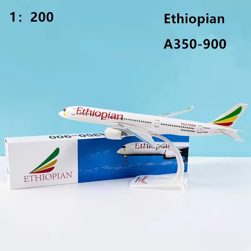 1:200 Model /Lufthansa /TUIB73 - огляд і ціна Model Airplane Plastic