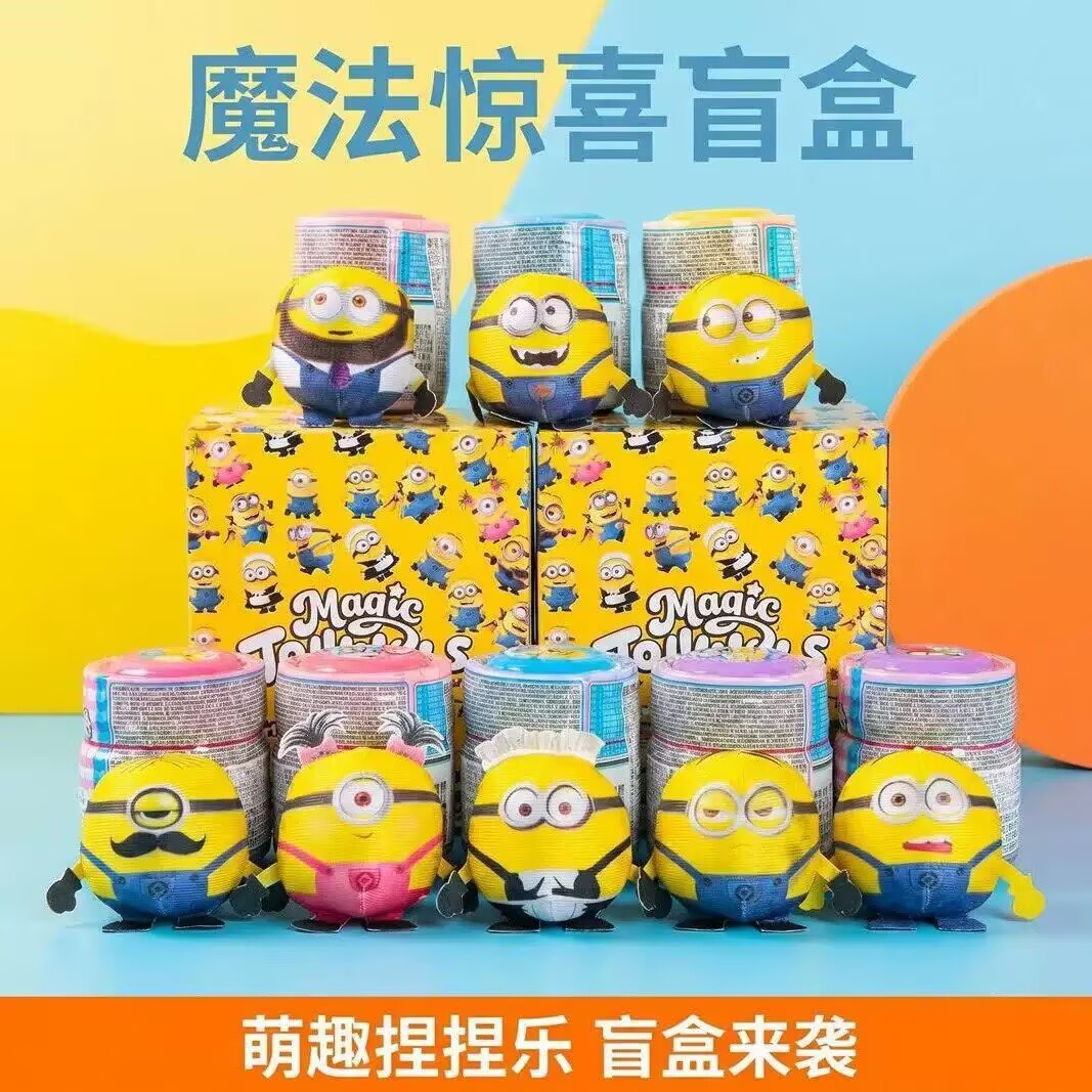 Spmt Minions Magic Shake Jar S - огляд і ціна Mystery Box Blind Bag