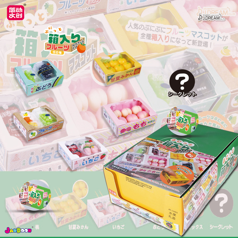 Original Gashapon Supermarket  - огляд і ціна Capsule Toy Gashapon