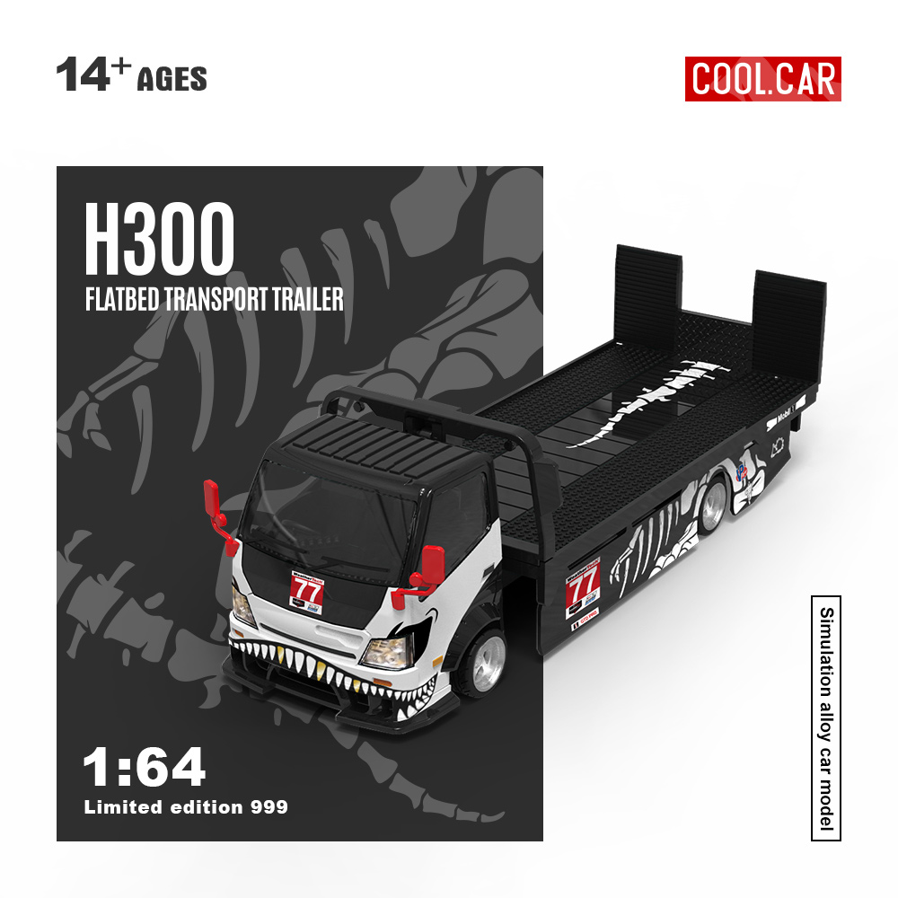 *Pre-sale*Cool Car 1:64 H300 F - огляд і ціна Die Cast Car 1 64