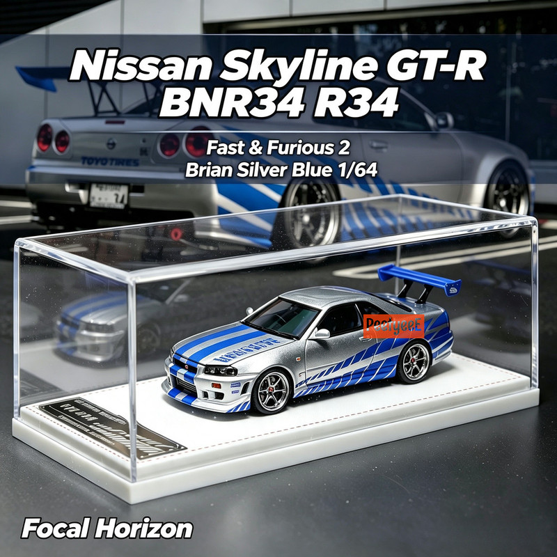 Focal Horizon 1/64 Nissan Skyl - огляд і ціна Die Cast Car 1 64