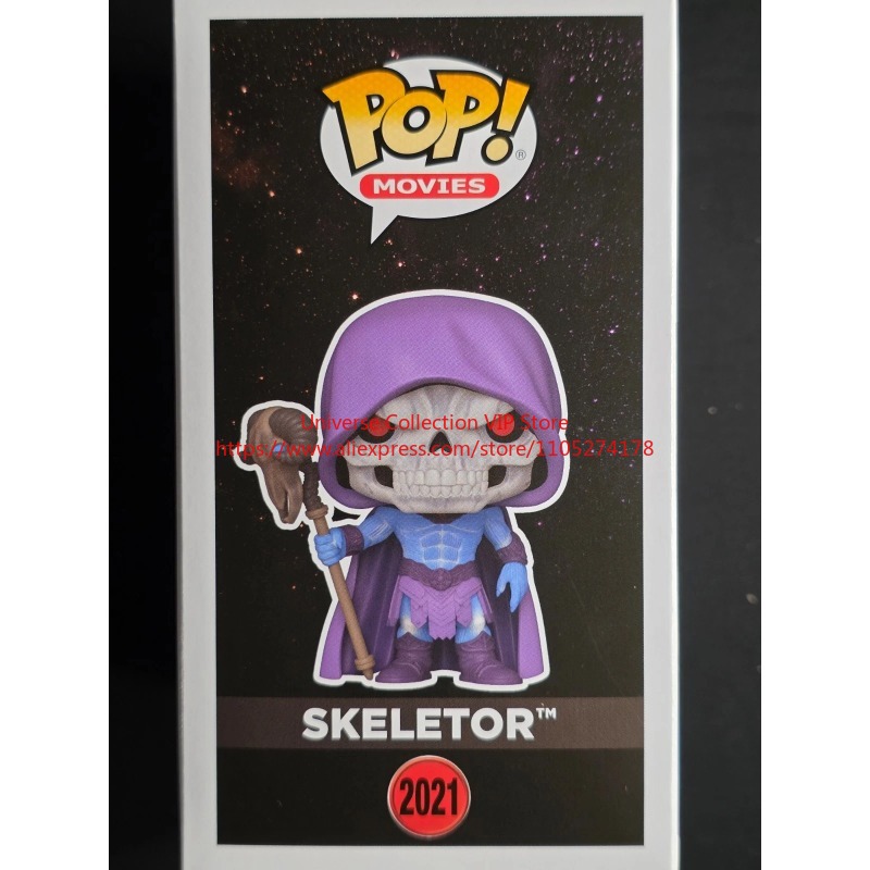 Funko POP MOTU Masters of the  - огляд і ціна Funko Pop Protector