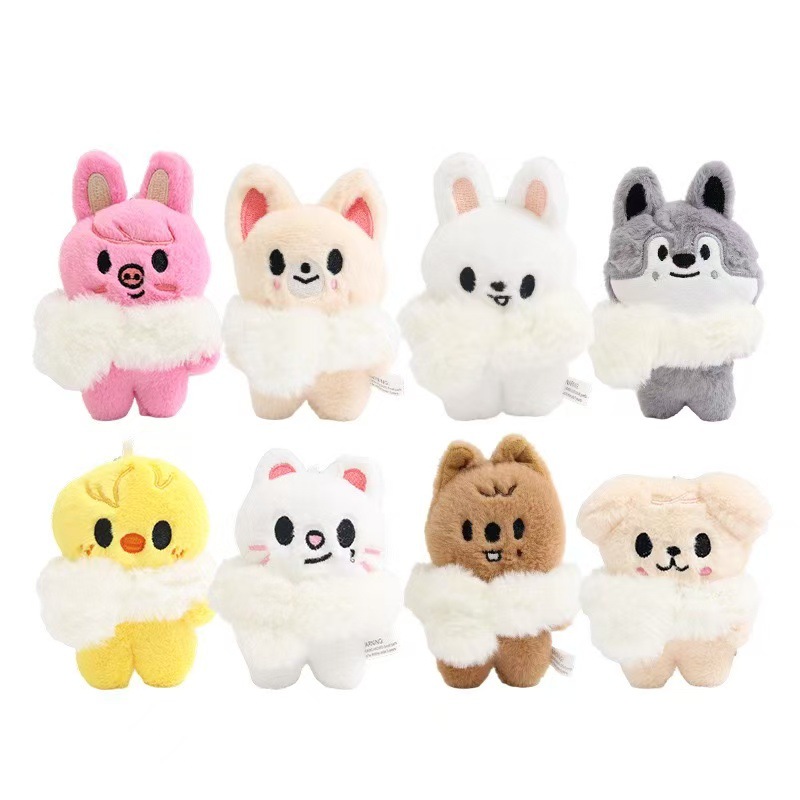 13cm SKZ Scarf Cute Accessorie - огляд і ціна Vinyl Figure Blank