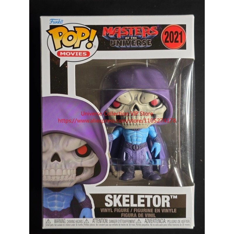 Funko POP MOTU Masters of The  - огляд і ціна Funko Pop Protector