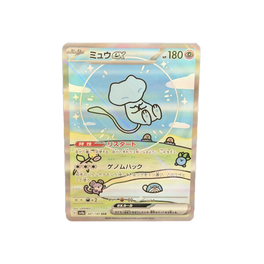 DIY PTCG 2023 MEW Custom Handm - огляд і ціна Card Penny Sleeve