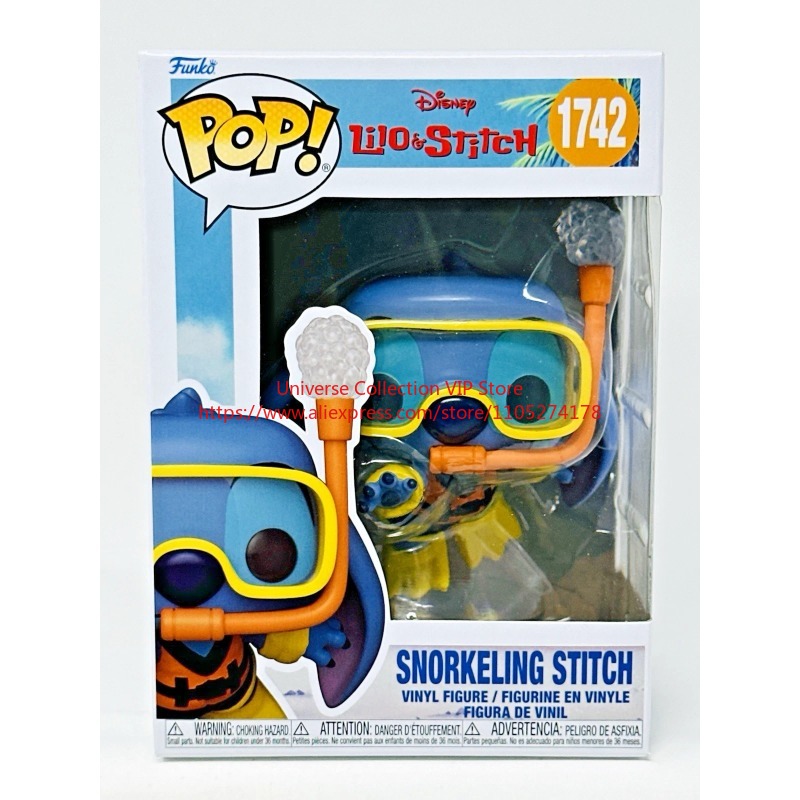 Funko Pop Disney Lilo & Stitch - огляд і ціна Funko Pop Protector
