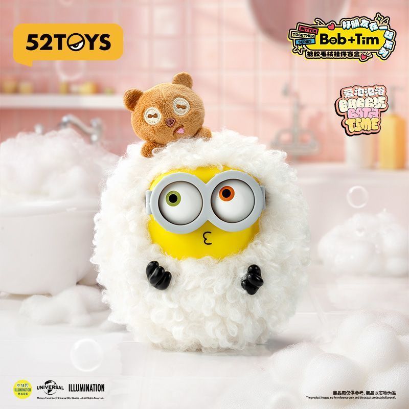 52TOYS Bob Tim Minions Best Fr - огляд і ціна Vinyl Figure Blank