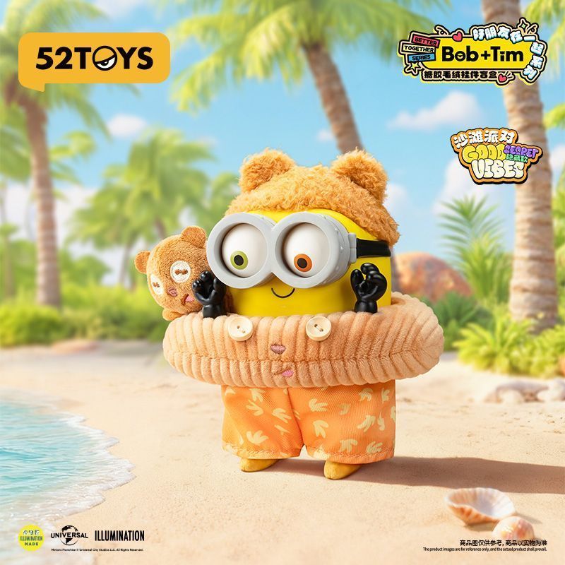 52TOYS Bob Tim Minions Best Fr - огляд і ціна Vinyl Figure Blank