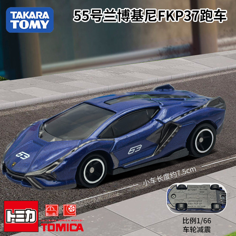 Takara Tomy Tomica Diecast Car - огляд і ціна Die Cast Car 1 64