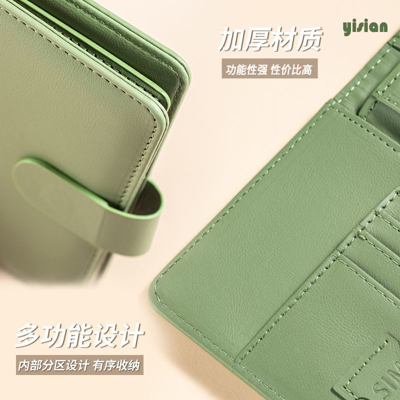 RFID Passport Cover Case Passp - огляд і ціна Card Top Loader