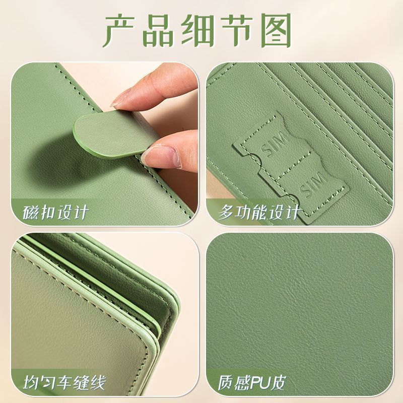 RFID Passport Cover Case Passp - огляд і ціна Card Top Loader