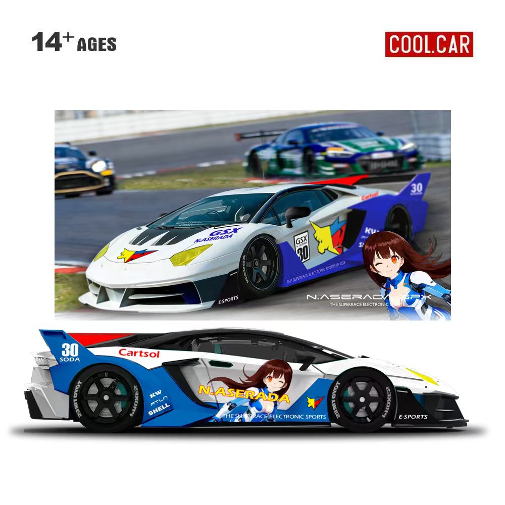 Cool Car 1:64 GTEVO Superrace  - огляд і ціна Die Cast Car 1 64