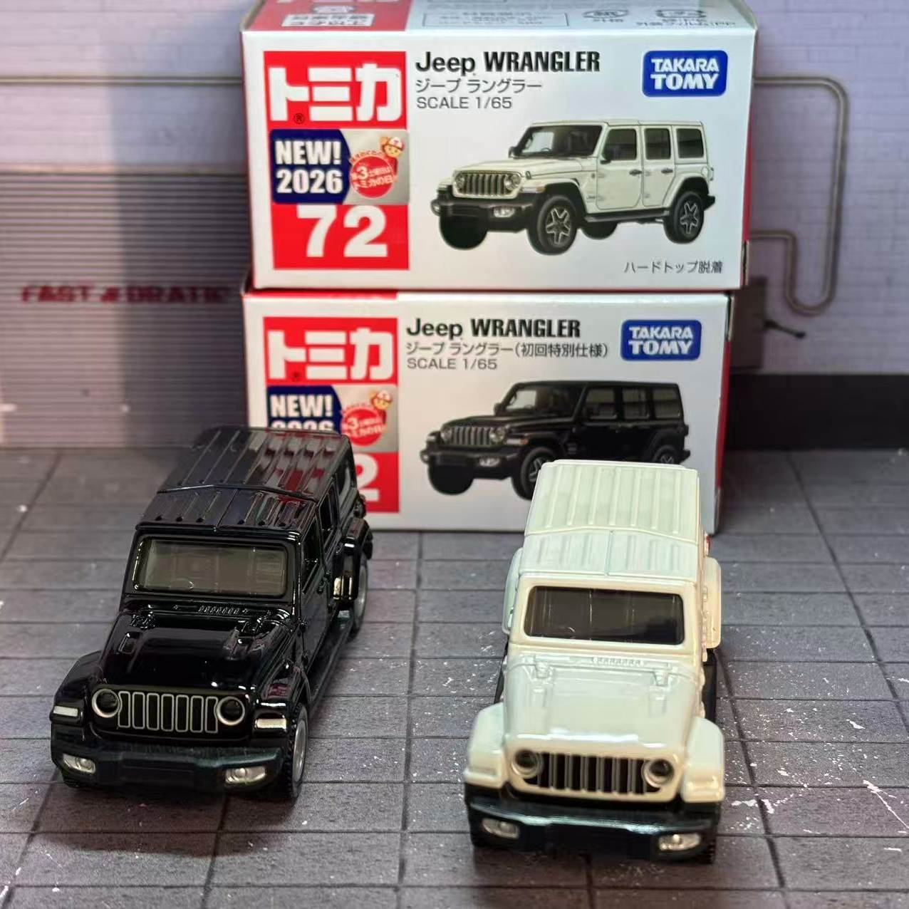 Takara Tomy Tomica No. 72 Jeep - огляд і ціна Die Cast Car 1 64