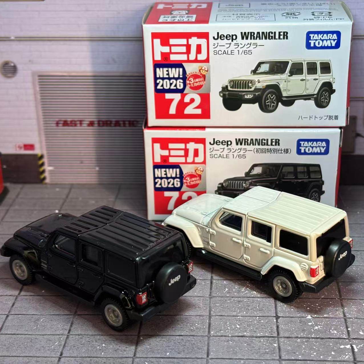 Takara Tomy Tomica No. 72 Jeep - огляд і ціна Die Cast Car 1 64