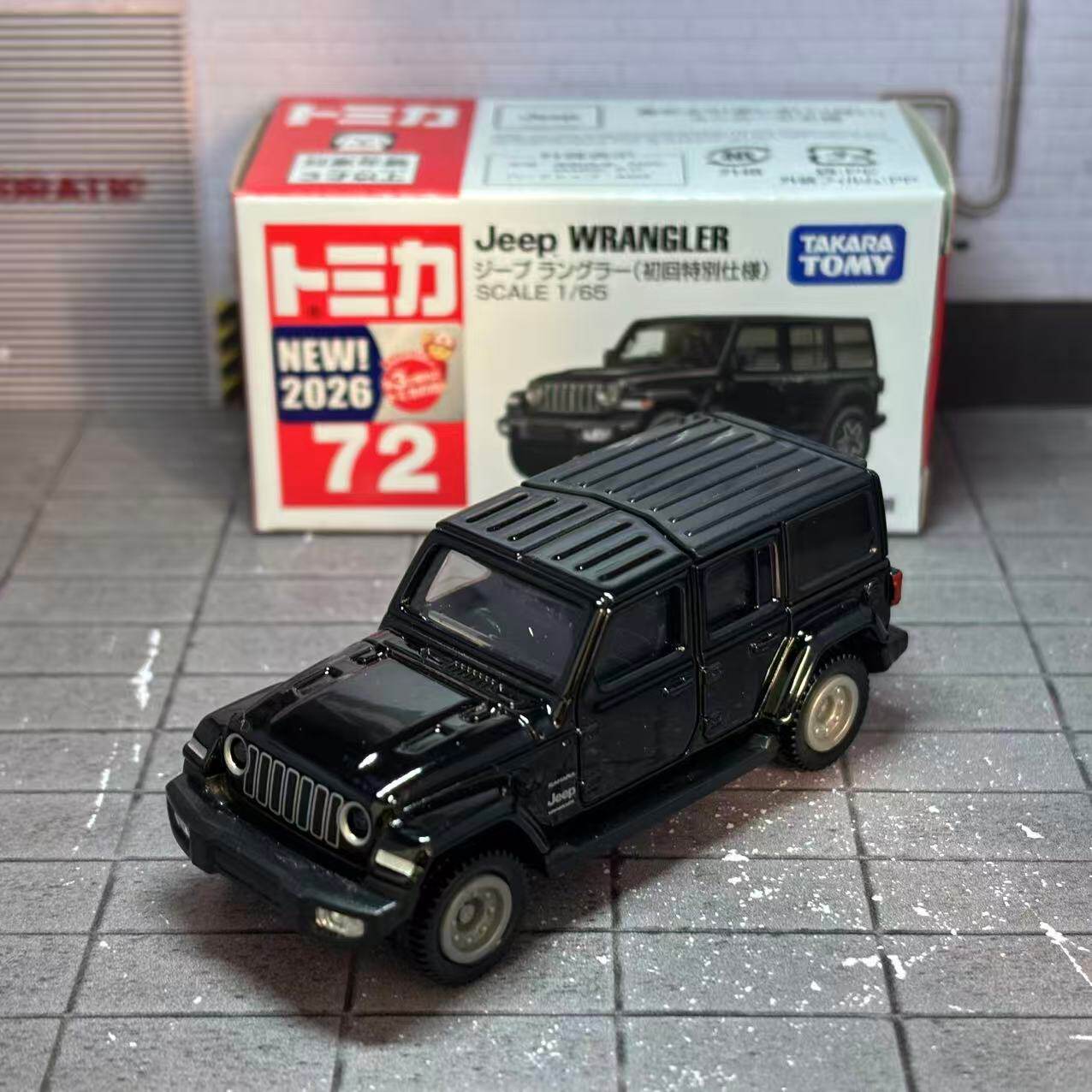 Takara Tomy Tomica No. 72 Jeep - огляд і ціна Die Cast Car 1 64