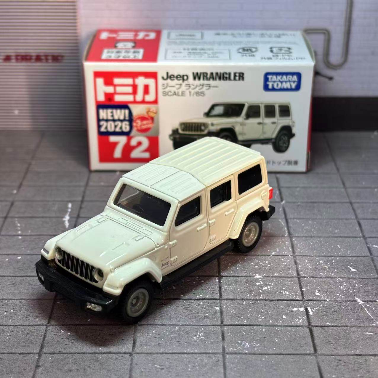 Takara Tomy Tomica No. 72 Jeep - огляд і ціна Die Cast Car 1 64