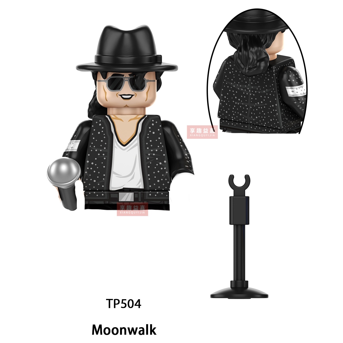 Michael Jackson Building Block - огляд і ціна Building Block Mini