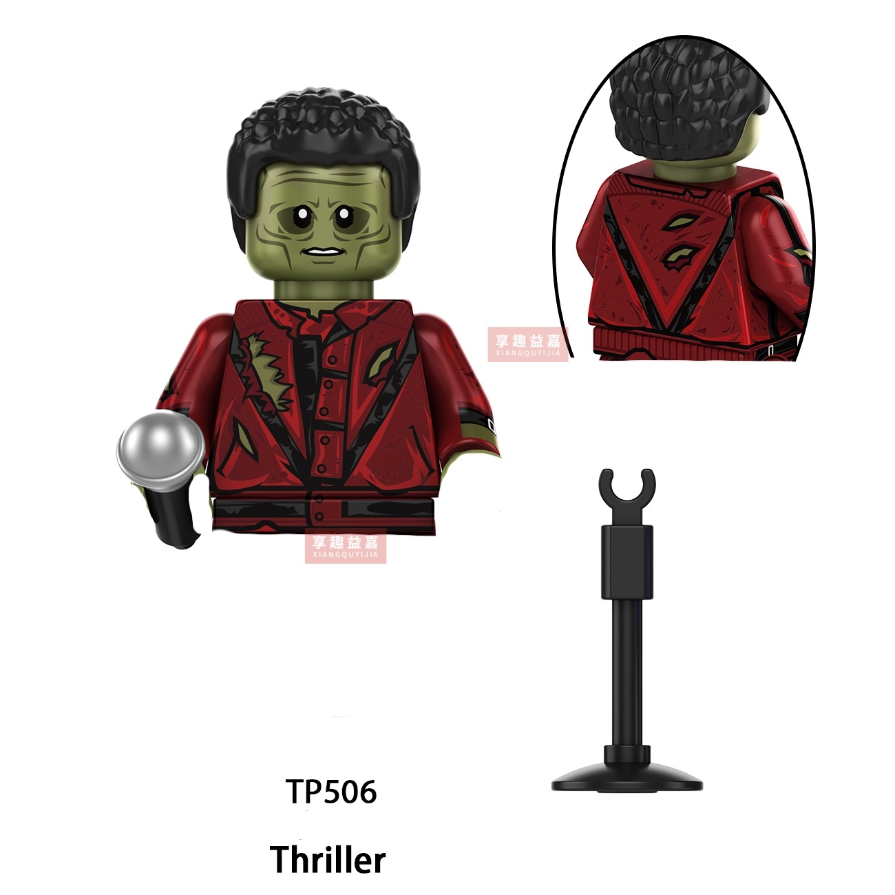 Michael Jackson Building Block - огляд і ціна Building Block Mini