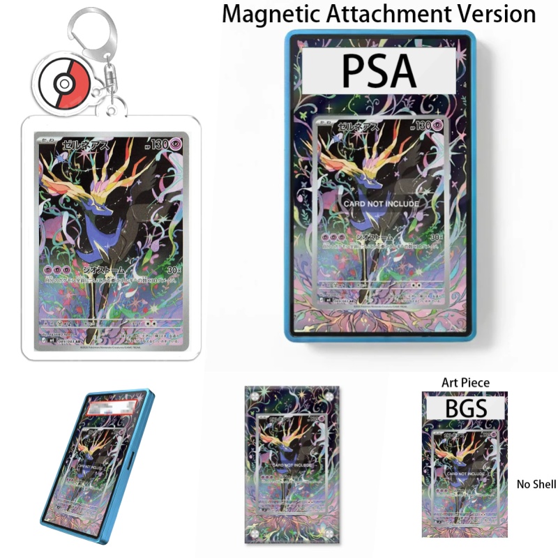 Art Display for Pokemon TCG Xe - огляд і ціна Display Case Acrylic