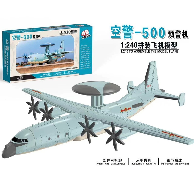 4D Assembled Aircraft Model Ai - огляд і ціна Model Airplane Plastic