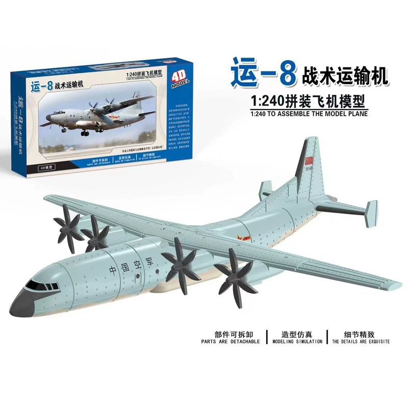 4D Assembled Aircraft Model Ai - огляд і ціна Model Airplane Plastic