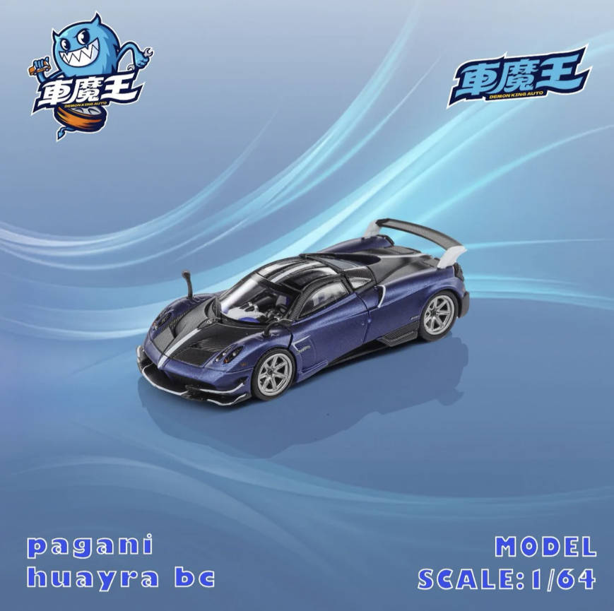Demon King Auto 1:64 Pagani Hu - огляд і ціна Die Cast Car 1 64