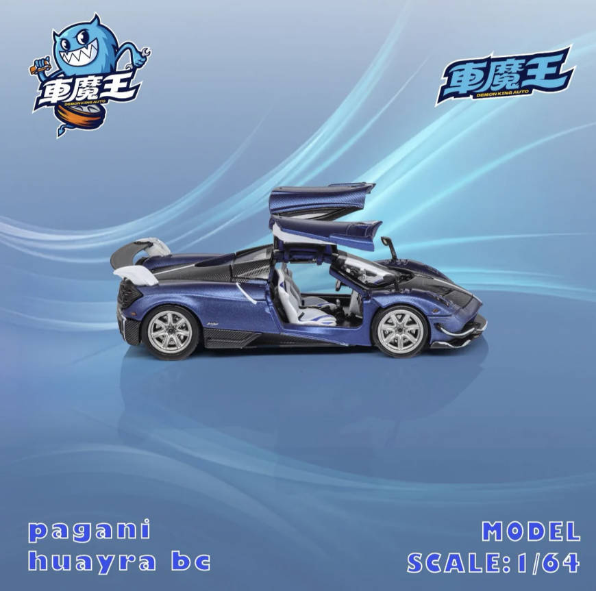 Demon King Auto 1:64 Pagani Hu - огляд і ціна Die Cast Car 1 64