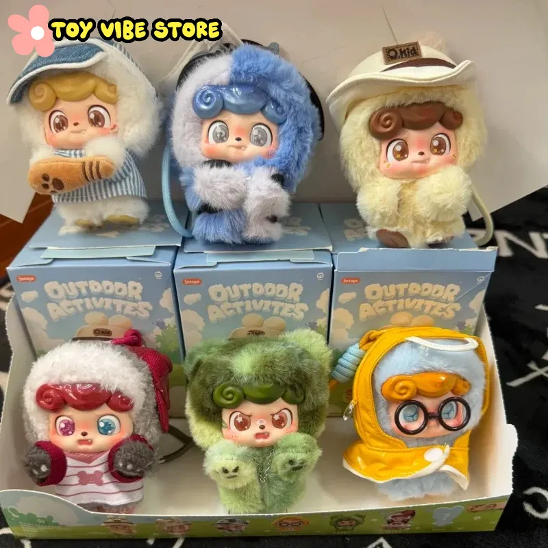 New Q.Kid Outdoor Activities S - огляд і ціна Vinyl Figure Blank