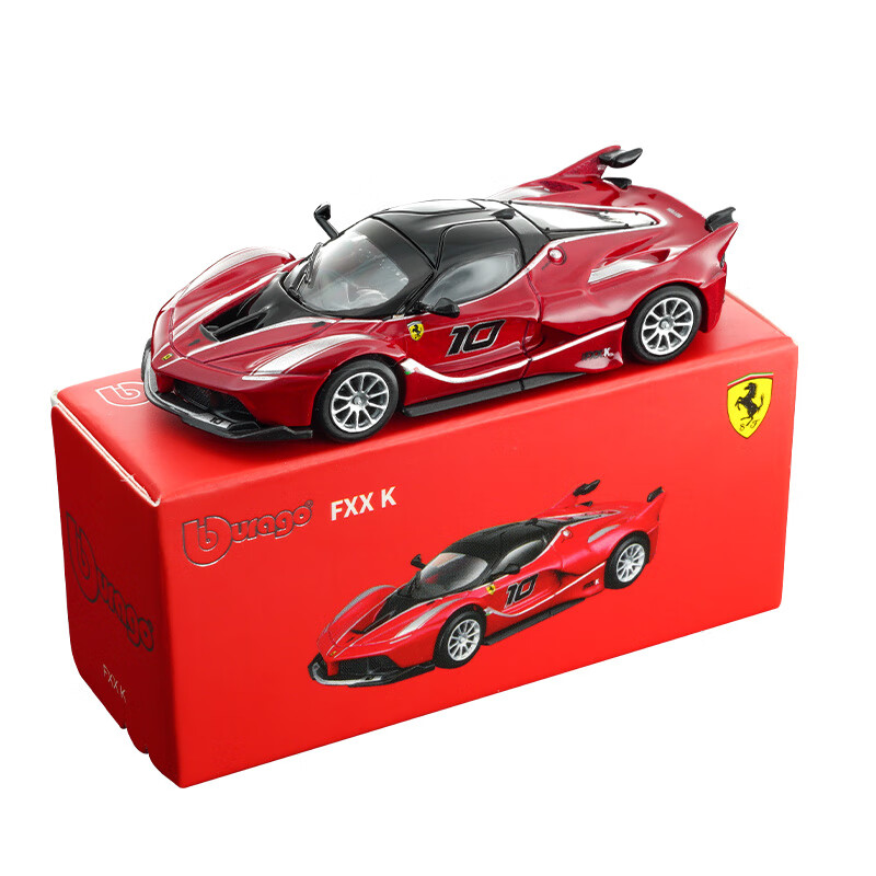 Bburago 1:64 Diecast Car Model - огляд і ціна Die Cast Car 1 64