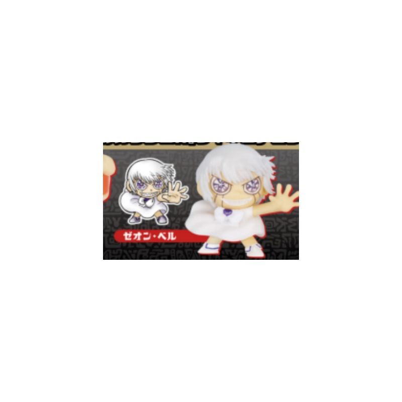 Japan Kenelephant Gashapon Cap - огляд і ціна Capsule Toy Gashapon
