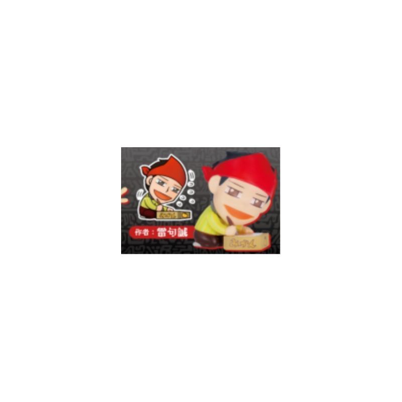 Japan Kenelephant Gashapon Cap - огляд і ціна Capsule Toy Gashapon